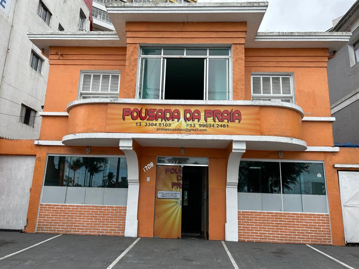 Pousada Da Praia São Vicente 外观 照片